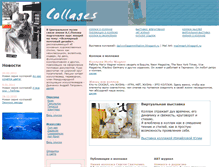 Tablet Screenshot of coll.spb.ru